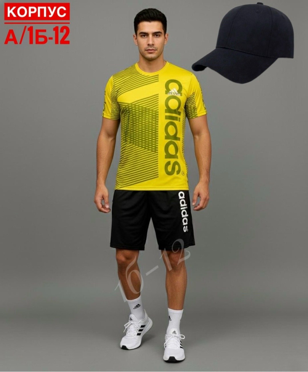 футбольная форма,kelme футбольная форма,форма футбольная kelme для мужчин,шорты мужские спортивные,футбольная форма мужская