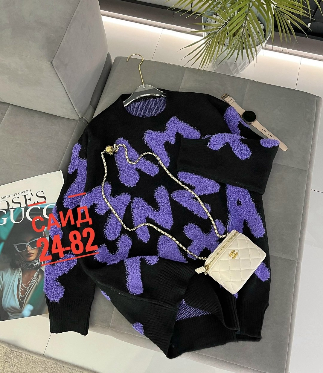 женская кофта,женский свитер,модные свитера,кофта женская свитер,свитер