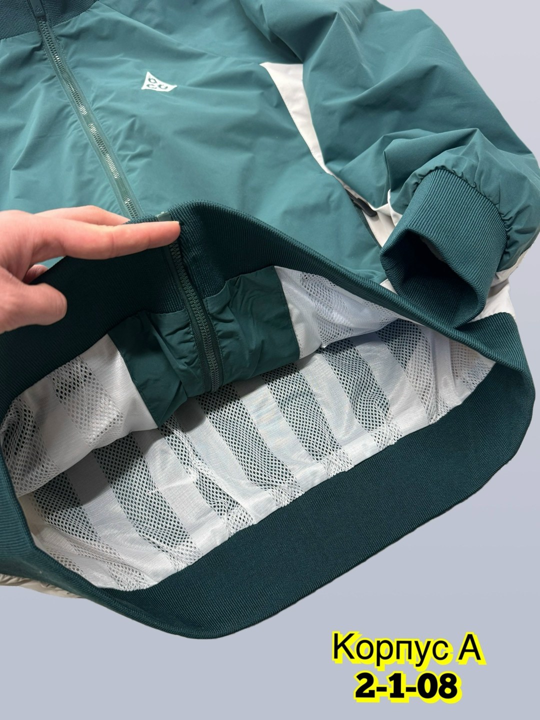 спортивная куртка,ветровка le coq sportif,куртка,куртка мужскaя демисезонная,ветровка демисезонная