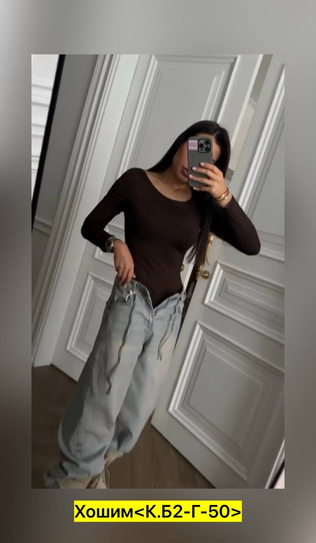 боди женская,боди женское с длинным рукавом,боди с длинным рукавом,боди на девушках,боди