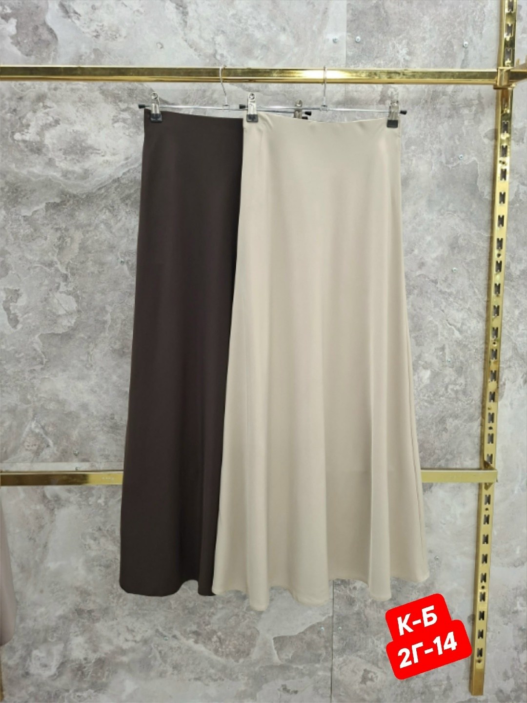 юбка атласная шелковая макси,юбка атласная макси,юбка атласная шелковая,костюм классический женский tizomo офисный/школьный двойка черный,юбка нарядная