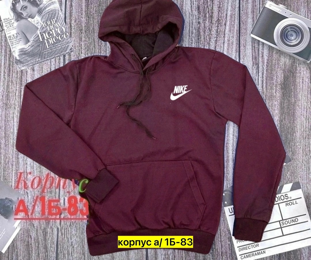 hoodie nike,мужская кофта,толстовки свитшот,толстовка,толстовка мужская