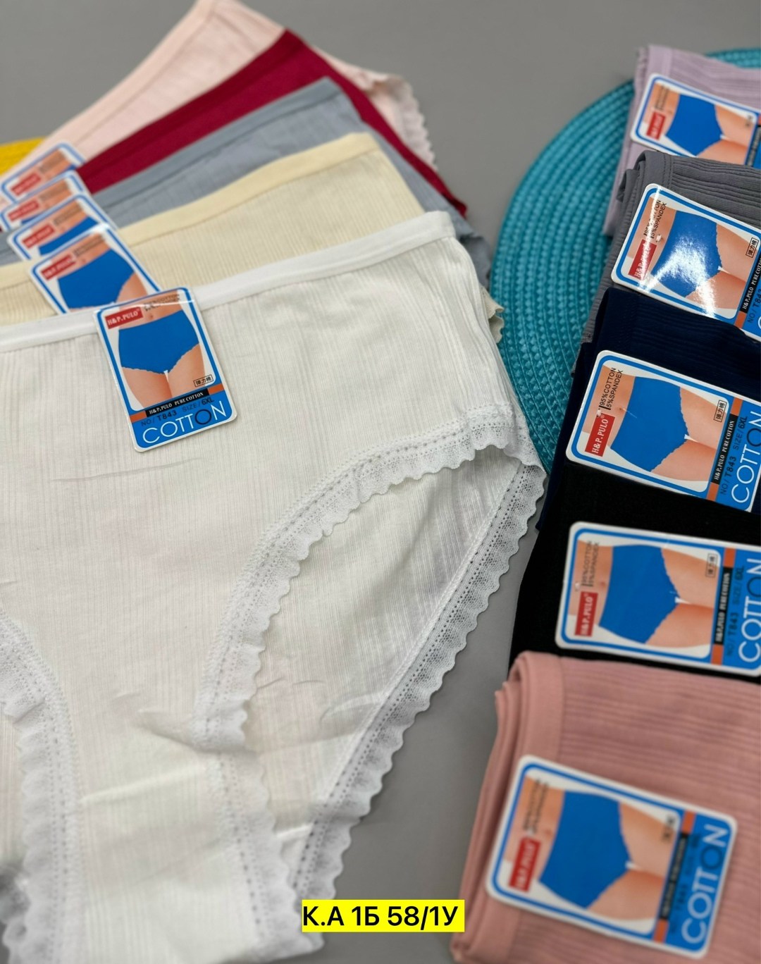 трусы женские 5 шт,трусы женские,женские трусы хлопок,комплект трусов женские,трусы женские - тж36 - микс