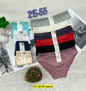 Нижнее белье