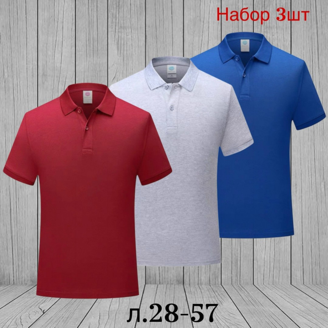 футболка поло мужская,футболки мужские,мужские поло,футболки поло,мужская рубашка поло