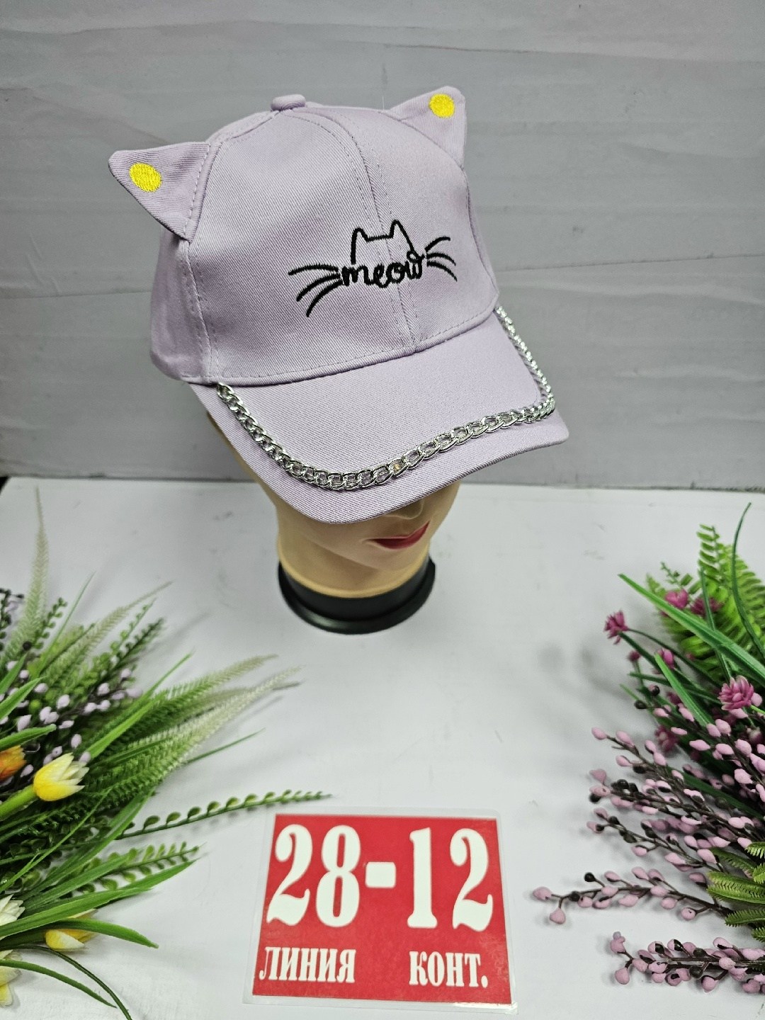 кепка,кепка для девочек,бейсболка детский,кепка детская,бейсболка женская