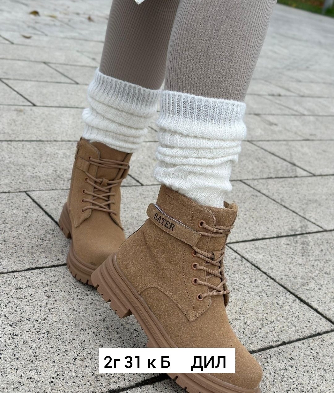 ,ботинки замша,женские ботинки,ботинка женские зимние,зимняя женская