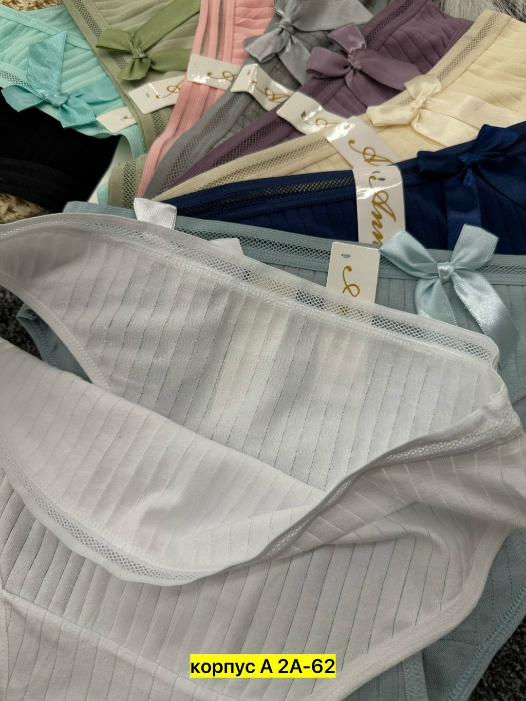 трусы женские,трусы женские 5 шт,трусы женски,комплект женских трусов,женская нижнее белье