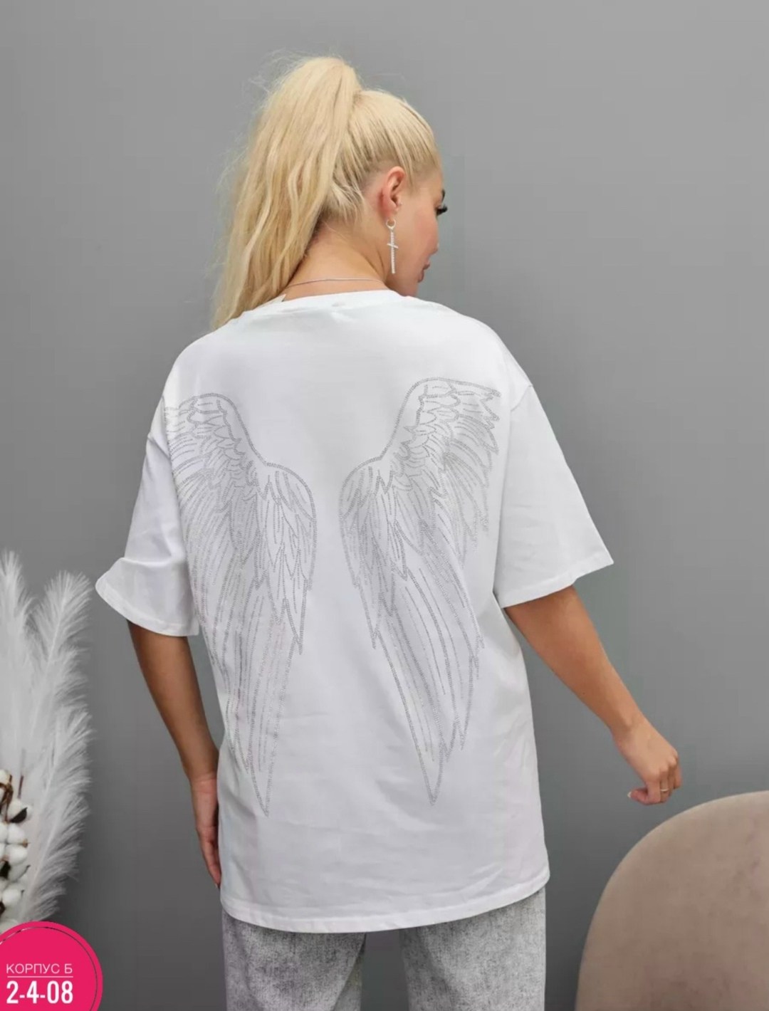 футболка оверсайз белый,базовая футболка со стразами оверсайз белый с крыльями,футболка со стразами оверсайз,базовая футболка со стразами оверсайз белый с крыльями style bek 228959526,футболка базовая