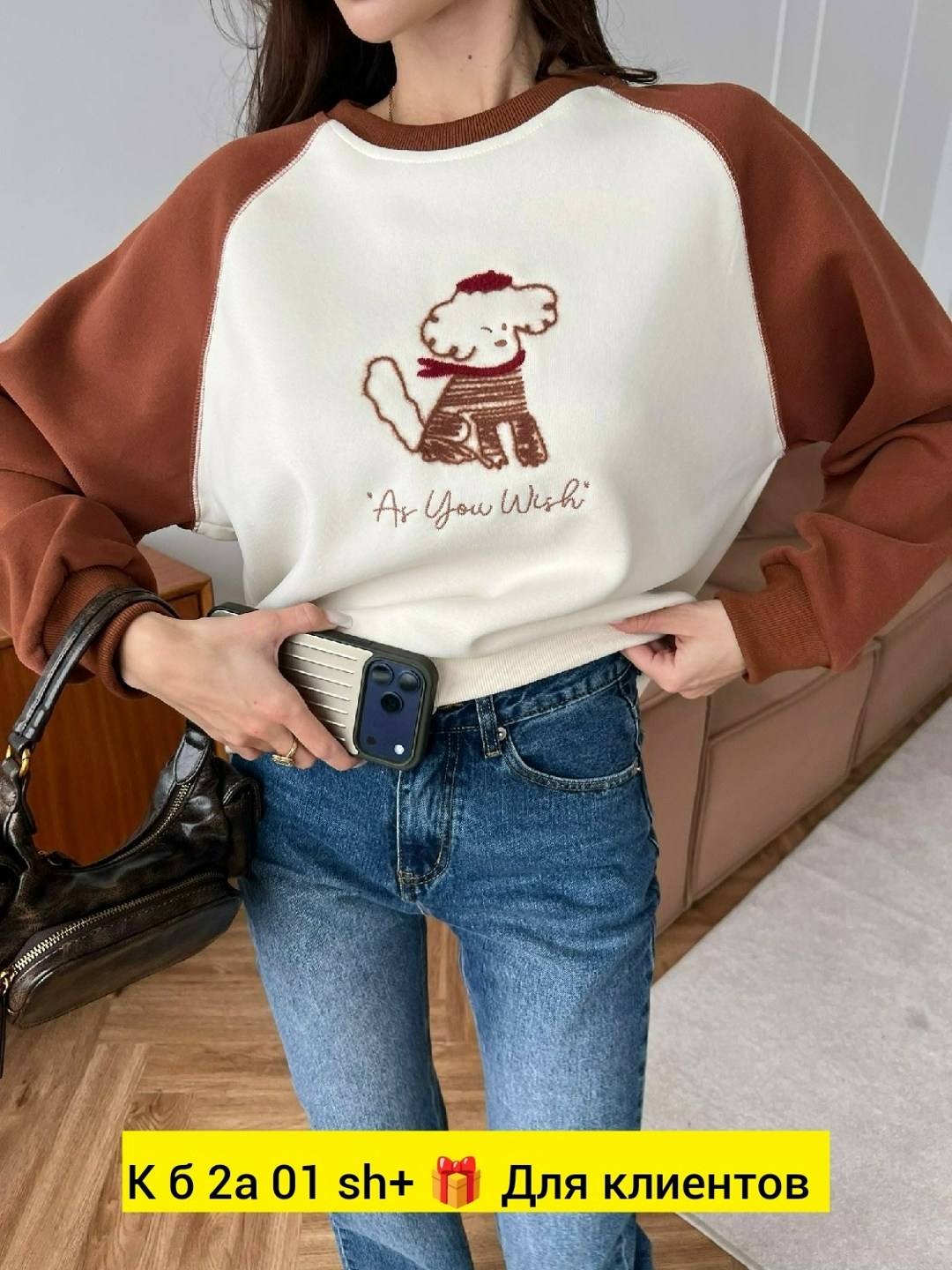 свитшот женская,кофта женская,,свитшот оверсайз женский,свитшот женский с принтом