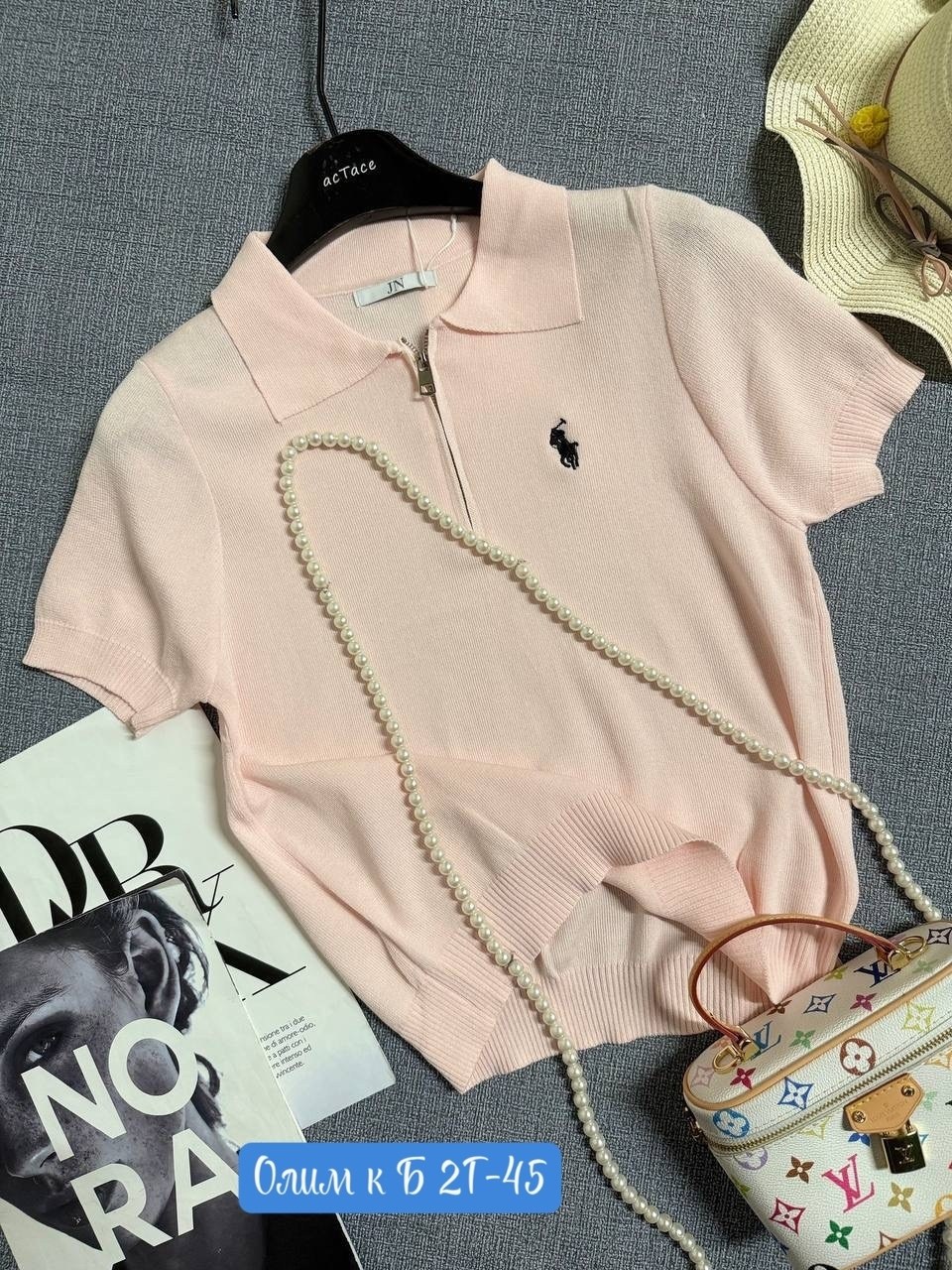 женская кофта,кофта,поло кофта,футболка поло женская,женская футболка