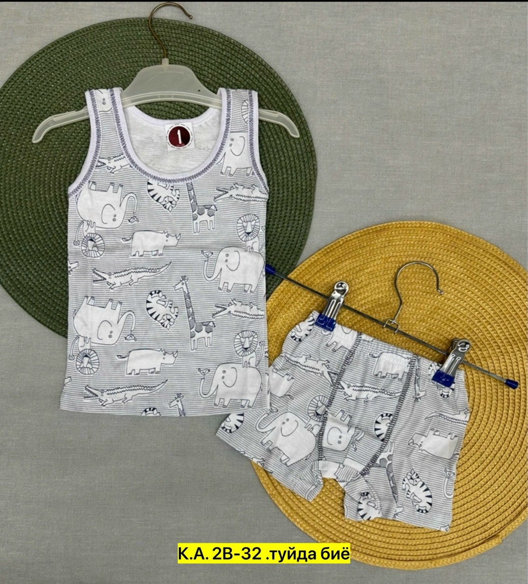 комплект нижнего белья для мальчика,комплект майка и трусы для мальчика,комплект белья для мальчика майка трусы baykar,комплект белья для мальчика,комплект белья для мальчика майка трусы