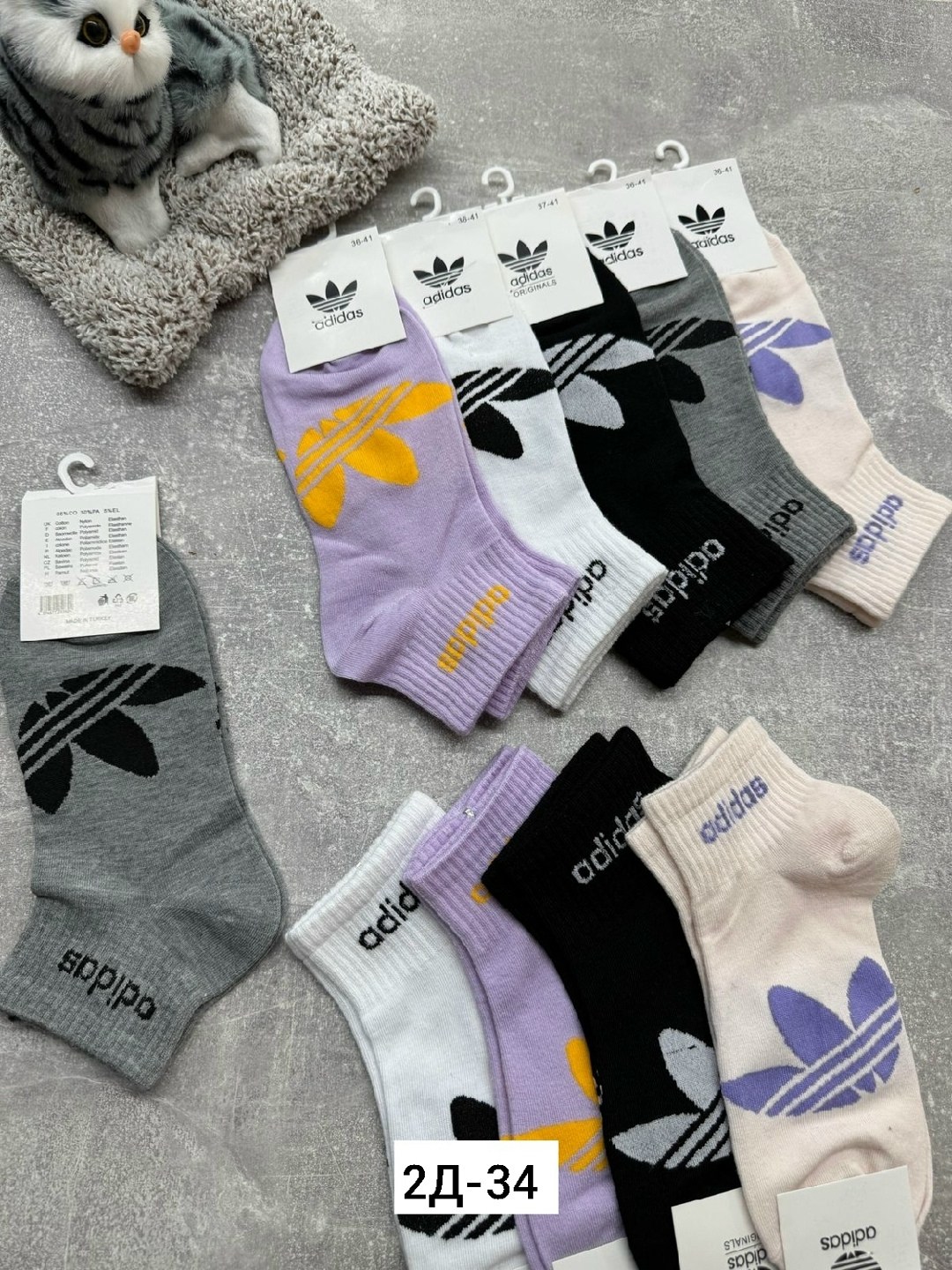 носки женские adidas,носки женские 10 пар,носки женские,комплект носков adidas,носки женские набор короткие