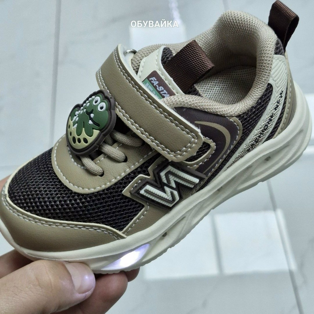 детские кроссовки,кроссовки,кроссовки мальчику,кроссовка детская,кроссовка