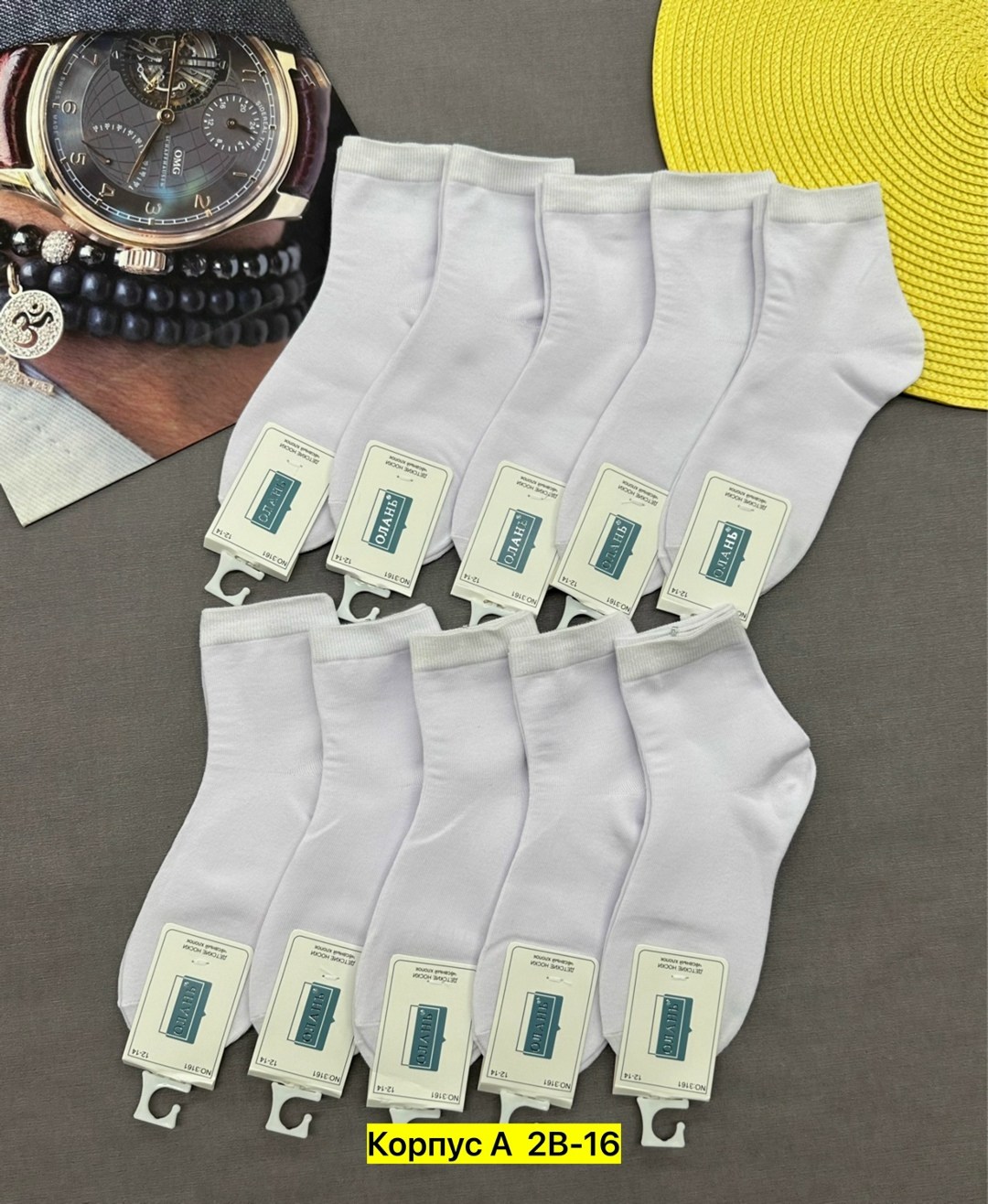 носки женские 10 пар,носки женские,белые носки,носки для женщин,носки женские белые