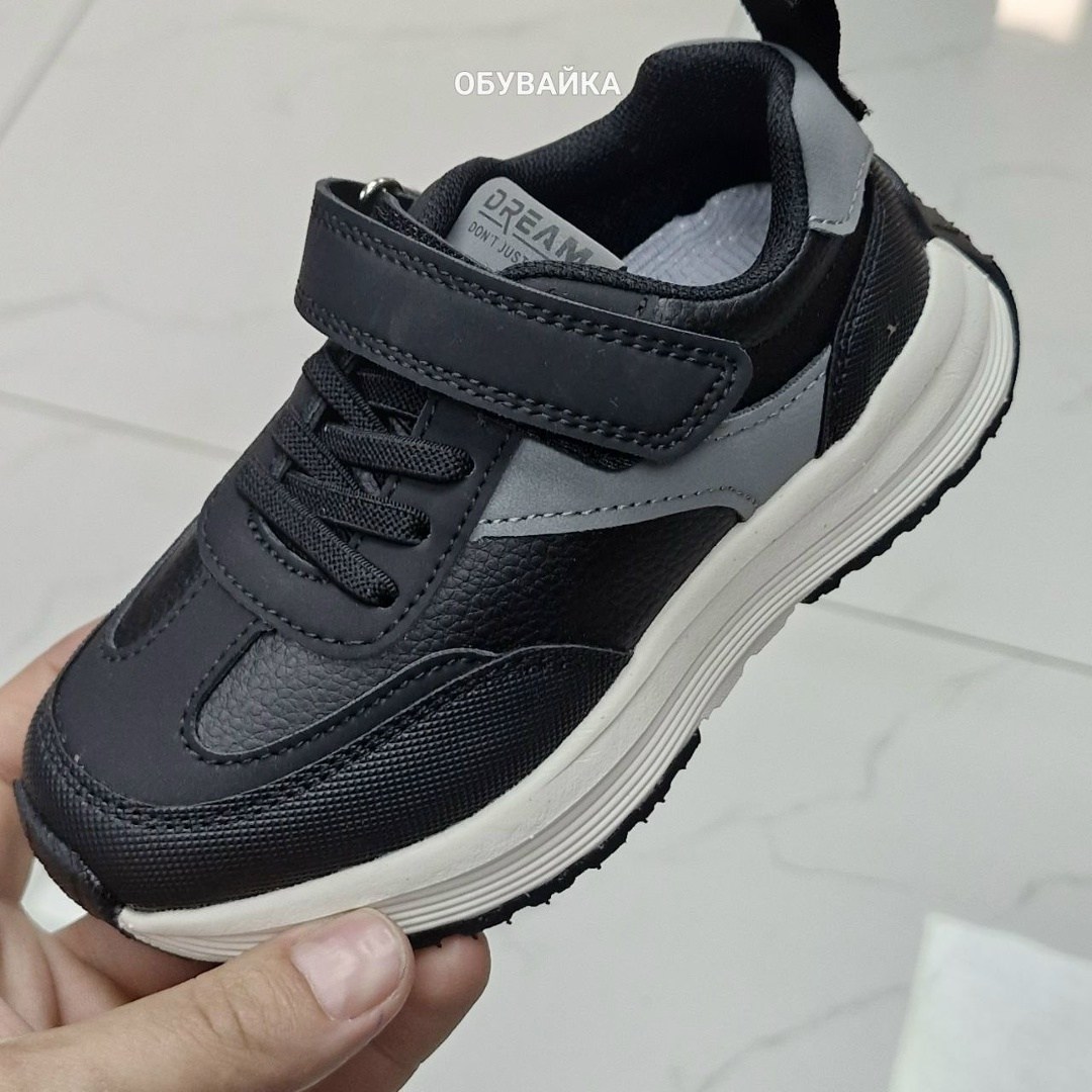 детские кроссовки,кроссовка детская,кроссовки мальчику,кроссовки для малыша,кроссовки