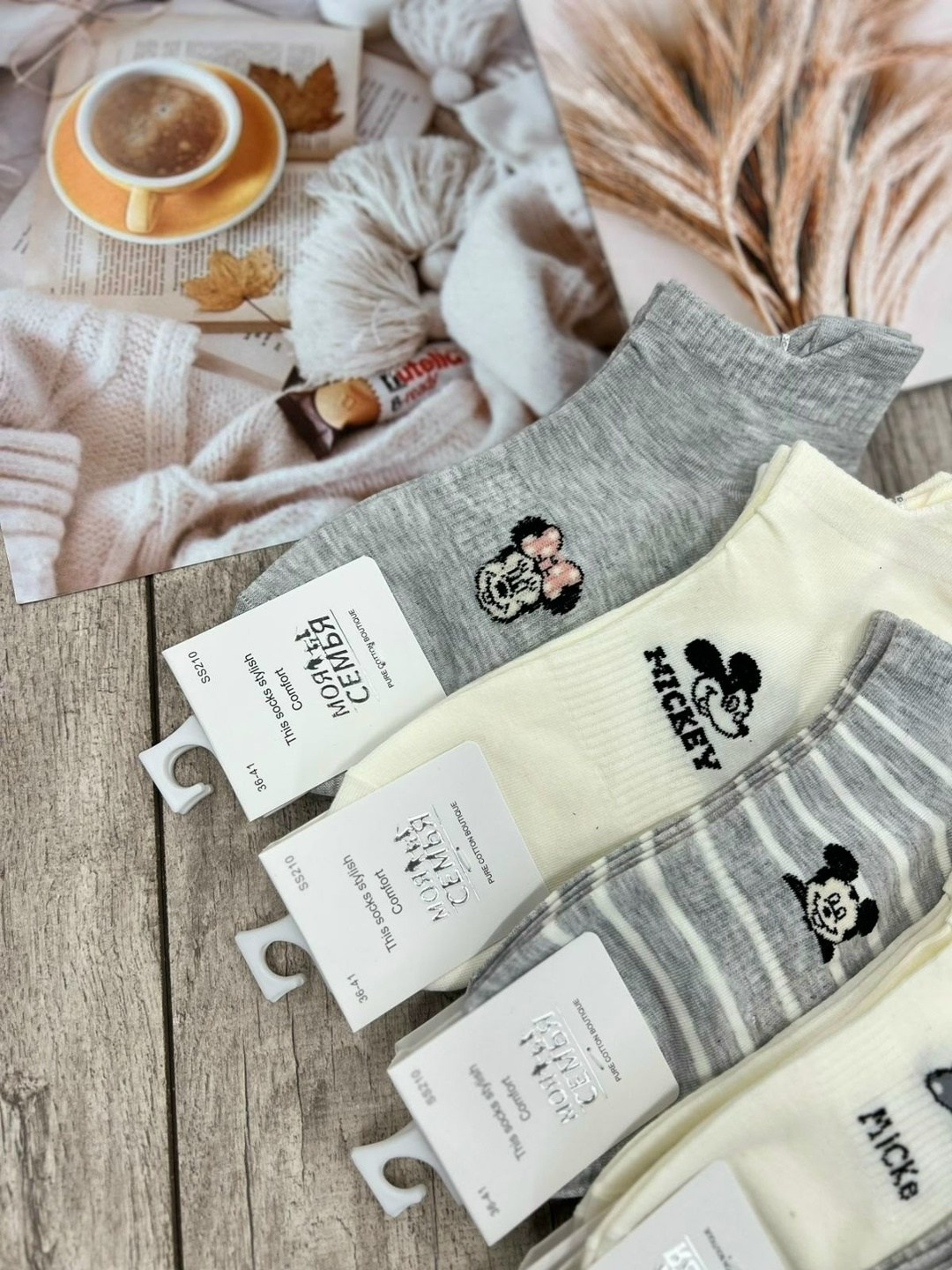 носки женские 10 пар,носки женские,носки женские 10 пар разного цвета,комплект носки женские,носки женские хлопковые