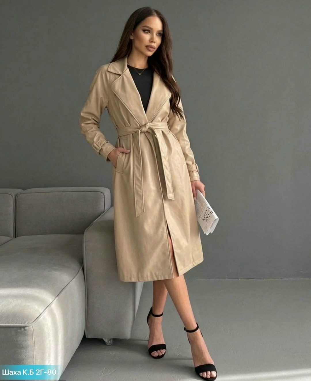 плащ тренч,плащ тренч женский,плащ женский,плащ женский тренч длинный,тренч кожаный длинный плащ emberens