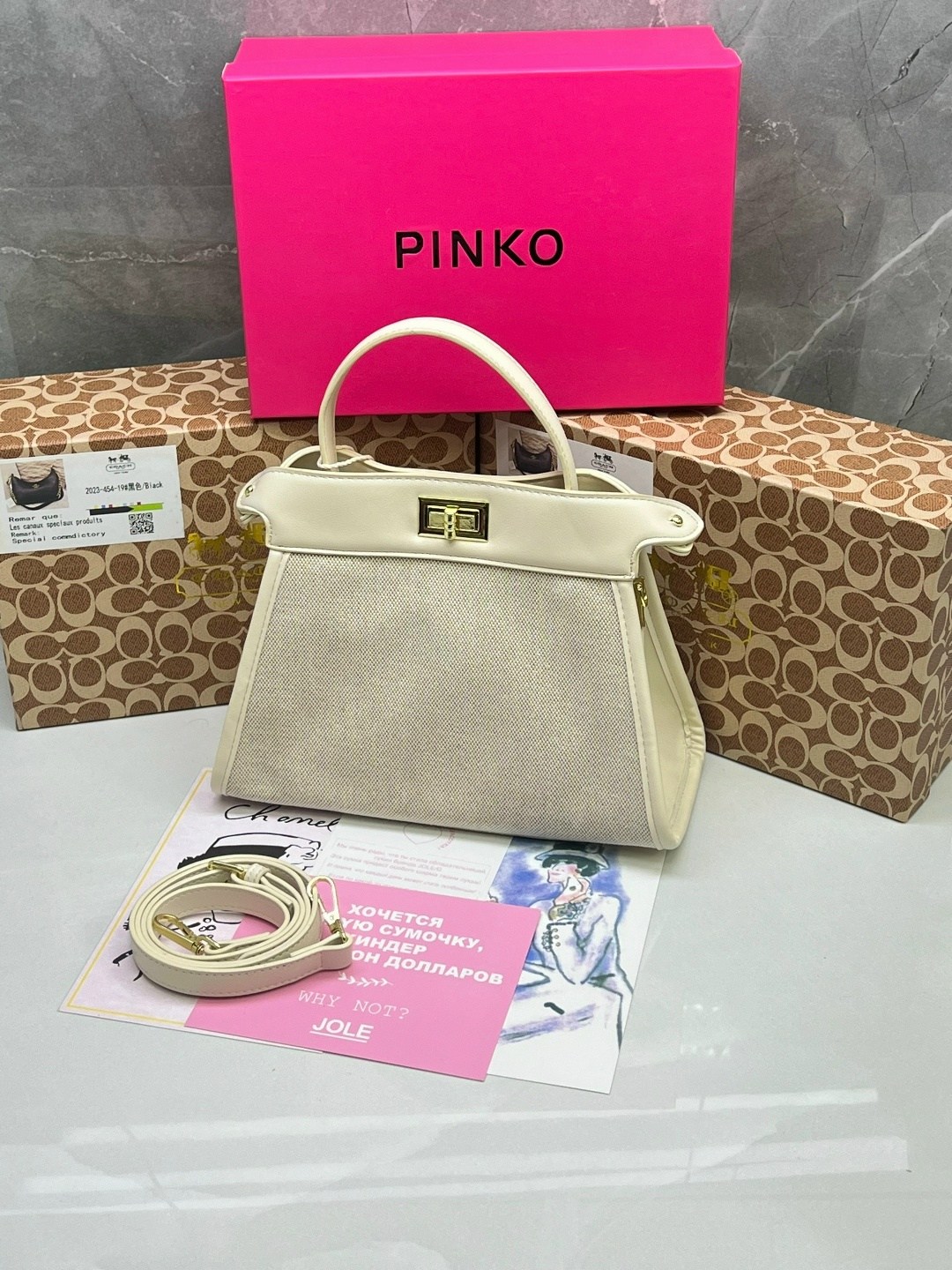 fendi сумка,сумочка,женская сумка,женская сумка fendi,сумка