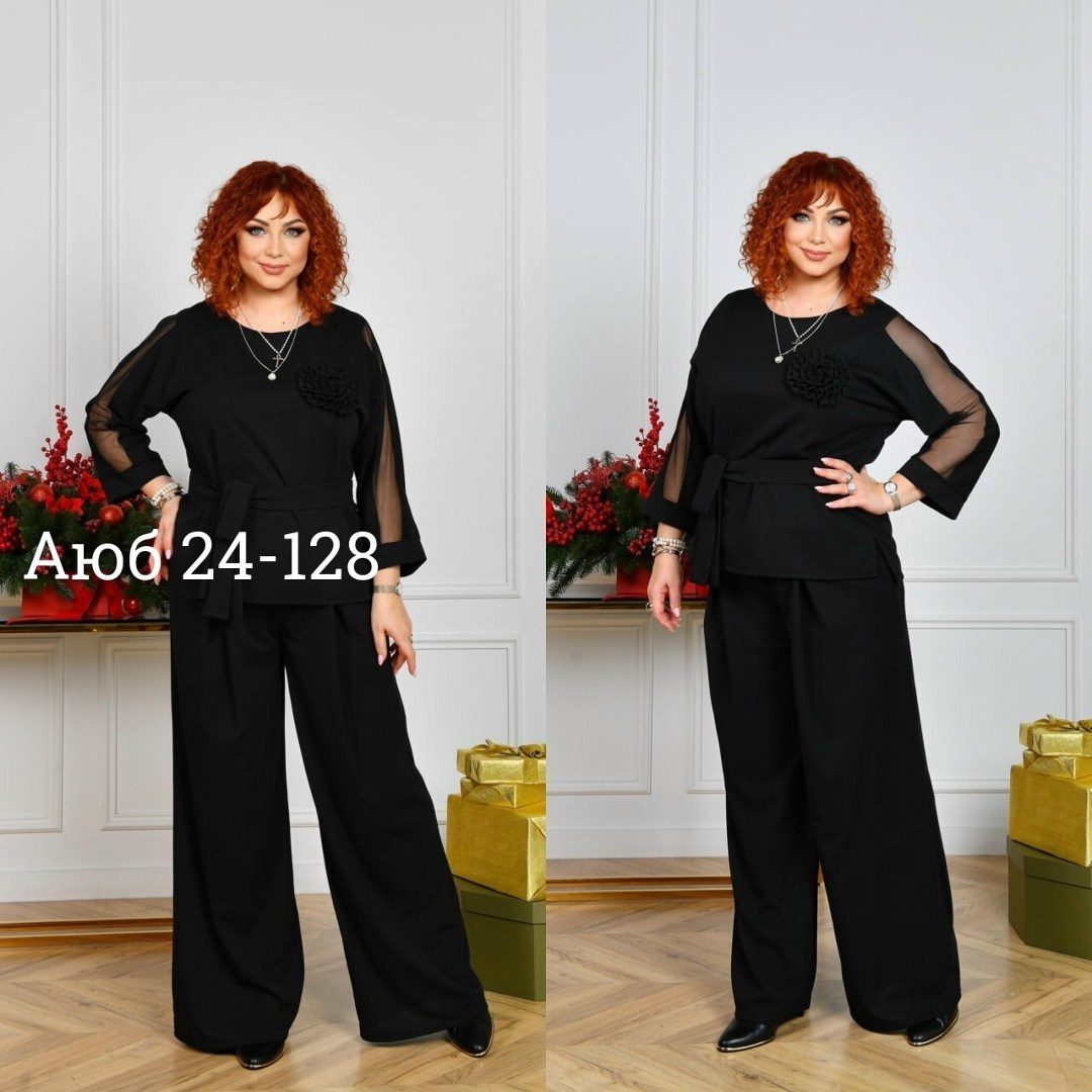 женские костюмы больших размеров,брючный костюм больших размеров,брючный костюм для полных женщин,ярко синий брючный костюм женский 58 размер,брючный костюм вечерний большого размера для полных женщин
