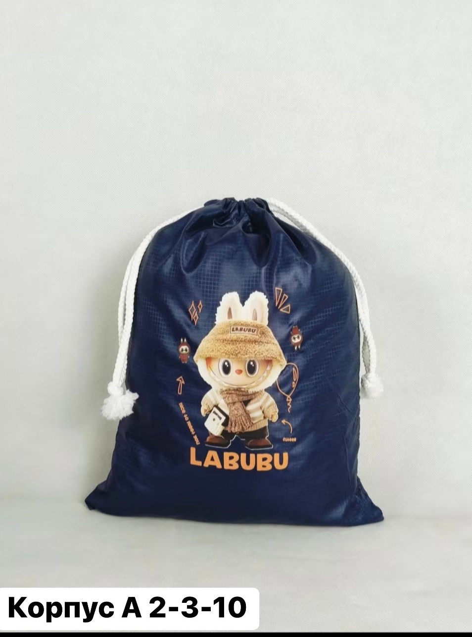 мешки для обуви,мешок для обуви в школу,мешки для сменной обуви,сумка для сменной обуви,сумка для сменной обуви мешок