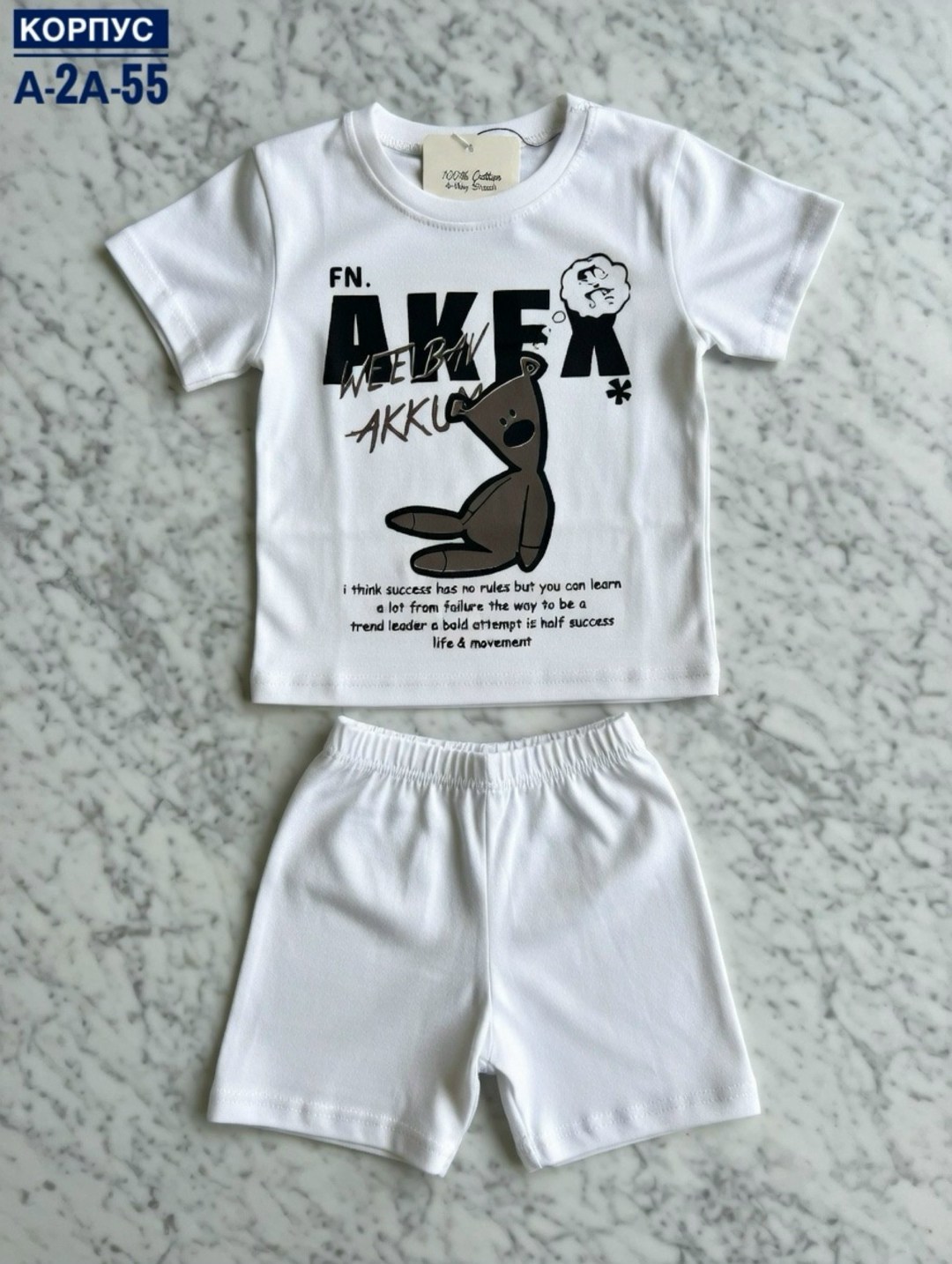 комплект одежды для мальчика,комплект футболки,комплект одежды,одежда мальчика,комплект футболка шорты