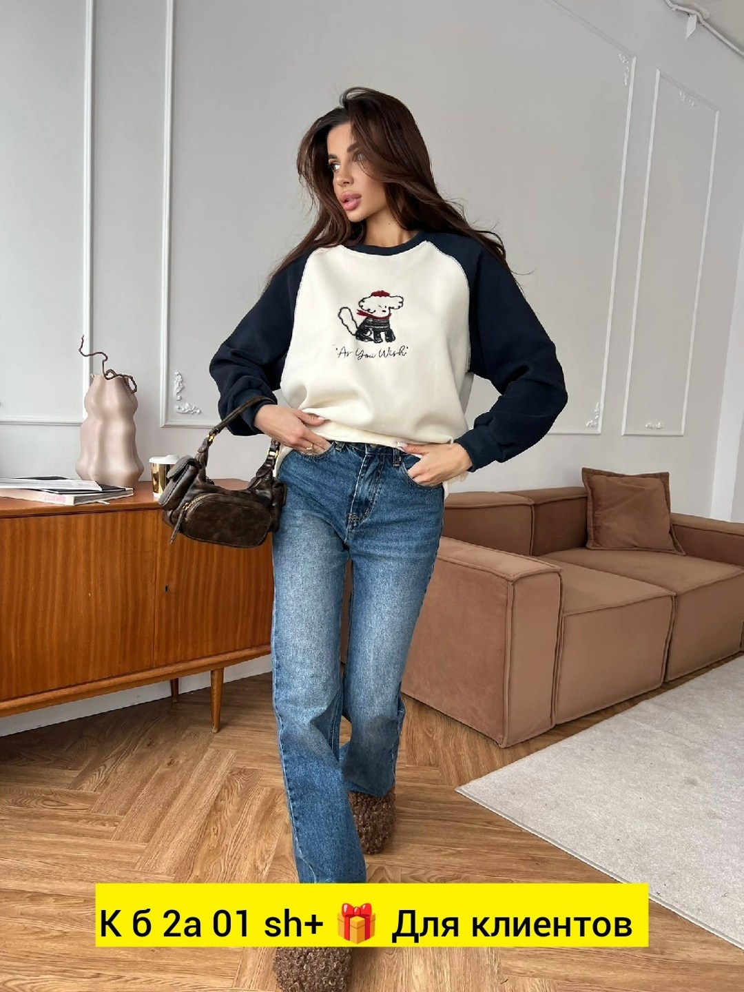свитшот женская,кофта женская,,свитшот оверсайз женский,свитшот женский с принтом