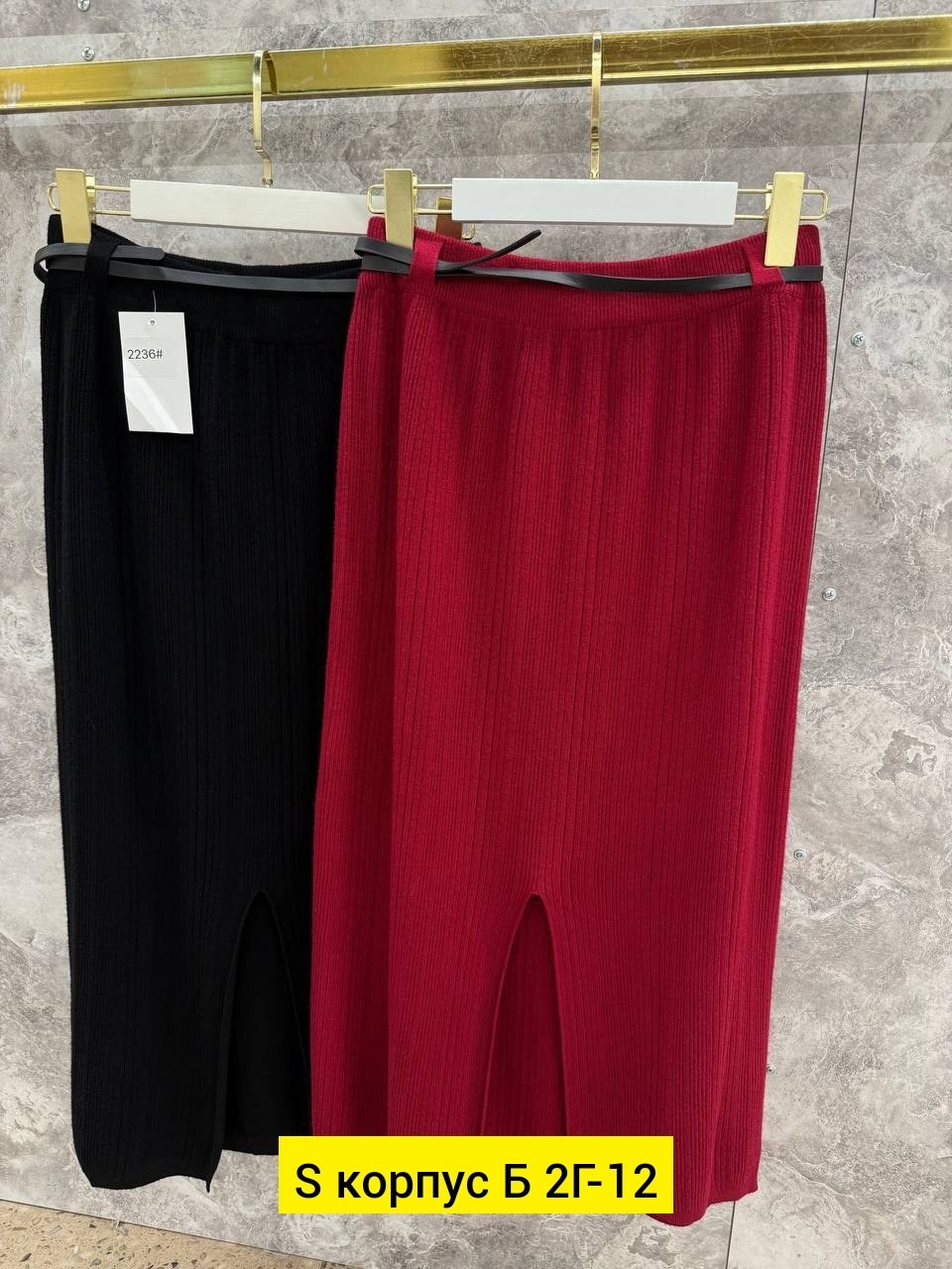 легинсы в рубчик,легинсы женские,женские леггинсы,лосины женские,лосины в рубчик