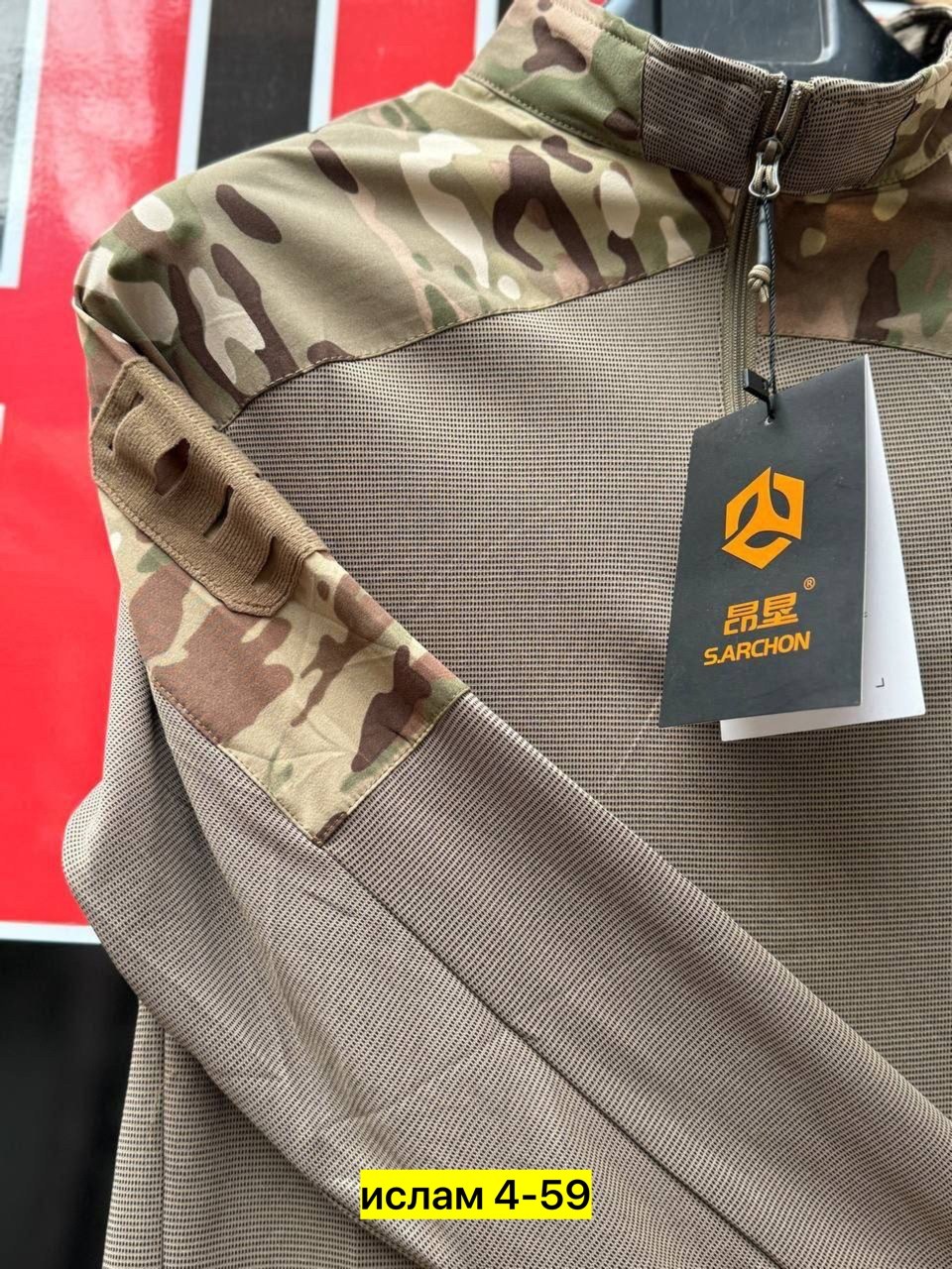 мусульманский мужской костюм,костюм классический мусульманский комплект,исламская одежда,рубашка пиджак мужская,мужские костюмы