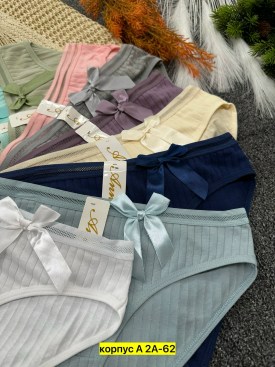 Нижнее белье