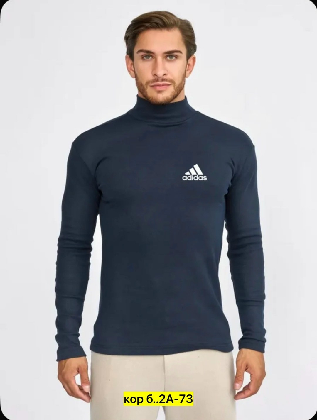 водолазка мужская с высоким горлом,мужская водолазка,водолазка для мужчин,мужская кофта,водолазка