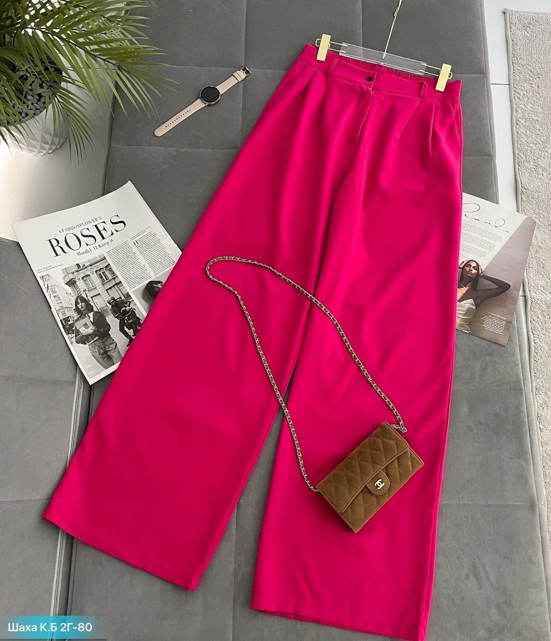 женский брюки,брюки широкие,брюки зауженные,широкие брюки фуксия