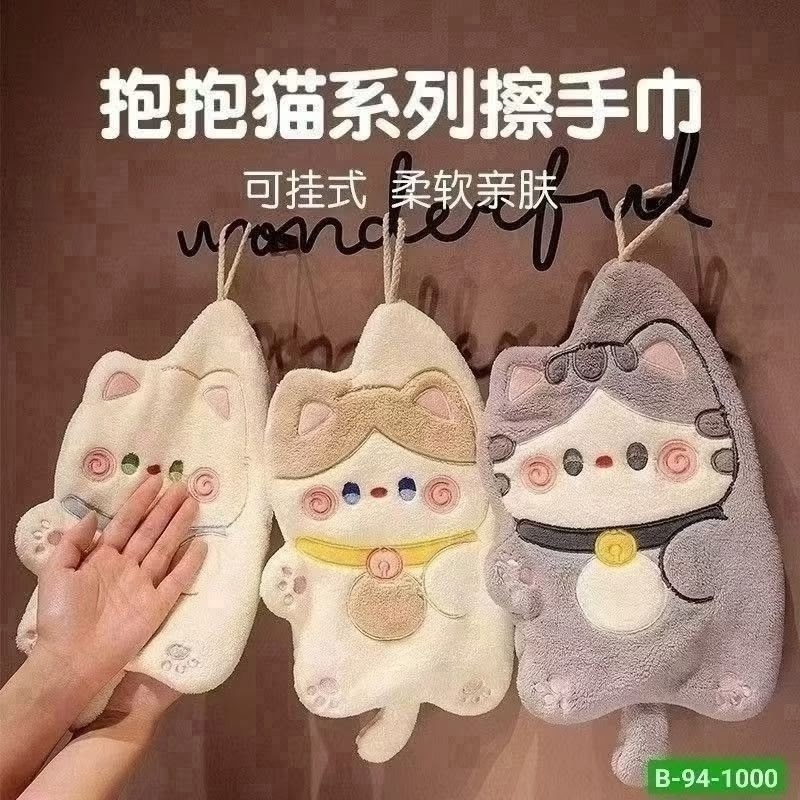 прихватка кухонная,набор полотенец для кухни,кухонные принадлежности,полотенца для кухни,полотенца для рук кухонные