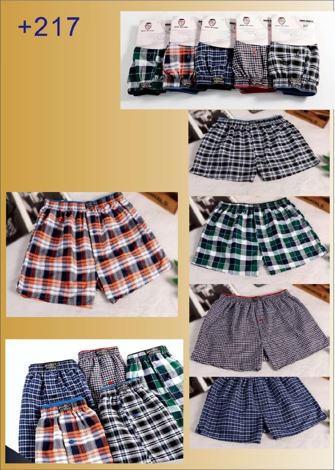 мужские хлопковые трусы боксеры,трусы боксеры в клетку,хлопковые трусы боксеры,boxer short,мужские трусы боксера