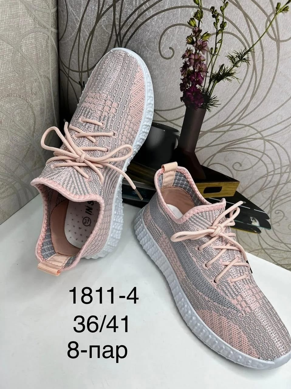 женские кроссовки,,кроссовки женские текстильные,женские кроссовки летние,повседневные кроссовки