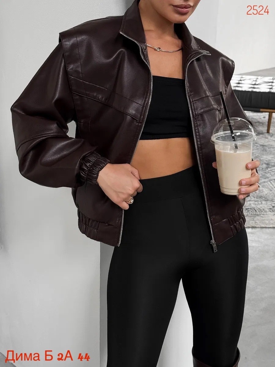 женская кожаная куртка,женская куртка из экокожи,кожаная куртка,кожаная куртка бомбер женская,куртка из экокожи