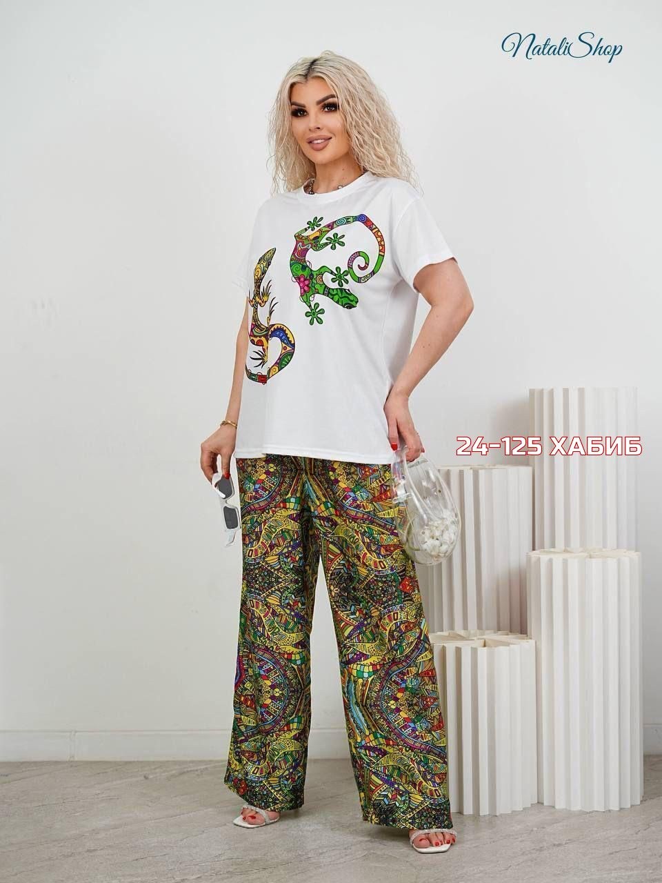 костюм женский летний,костюм двойка женская,женские костюмы,летние костюмы,костюм двойка