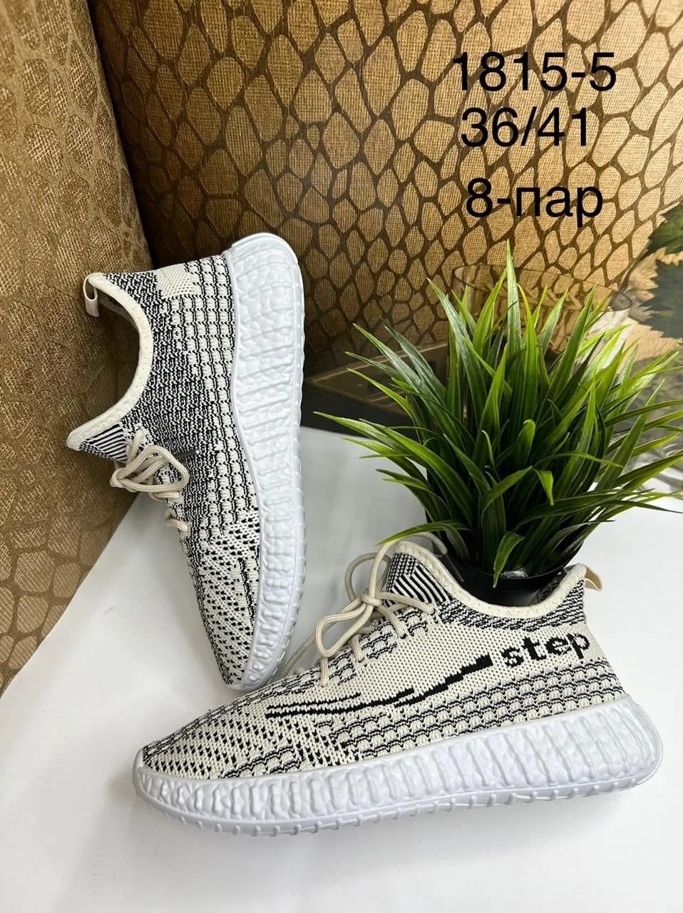 женские кроссовки,,кроссовки женские текстильные,женские кроссовки летние,повседневные кроссовки