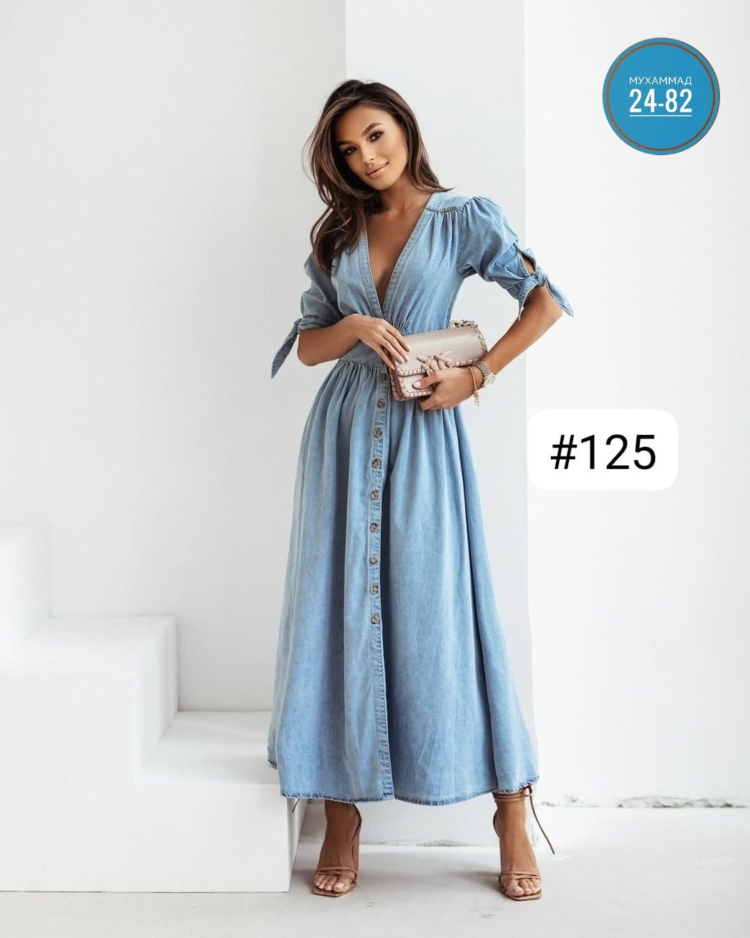 платье джинсовое длинное,платье джинс,платье джинсовое женское,джинсовая платье,голубое платье