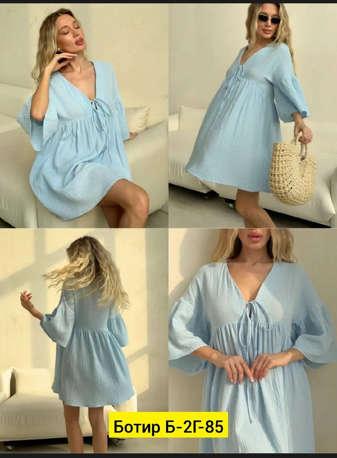 платье летнее из муслина,платье бежевое,платье летнее,платье женской,женское платье из муслина