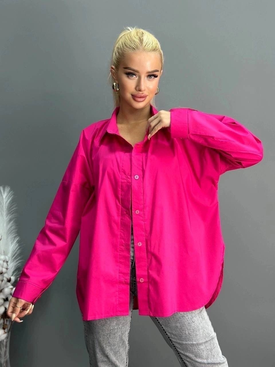 рубашка женская,рубашка оверсайз женская,розовая рубашка женская оверсайз,рубашка женская фуксия,рубашка фуксия