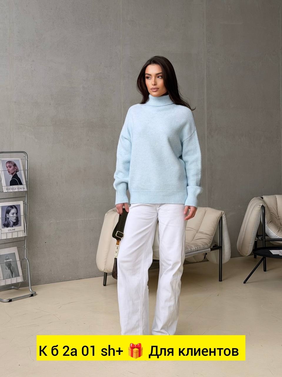 свитера женские,свитер женский вязаный,свитер женский кофта,свитер,женские джемпера