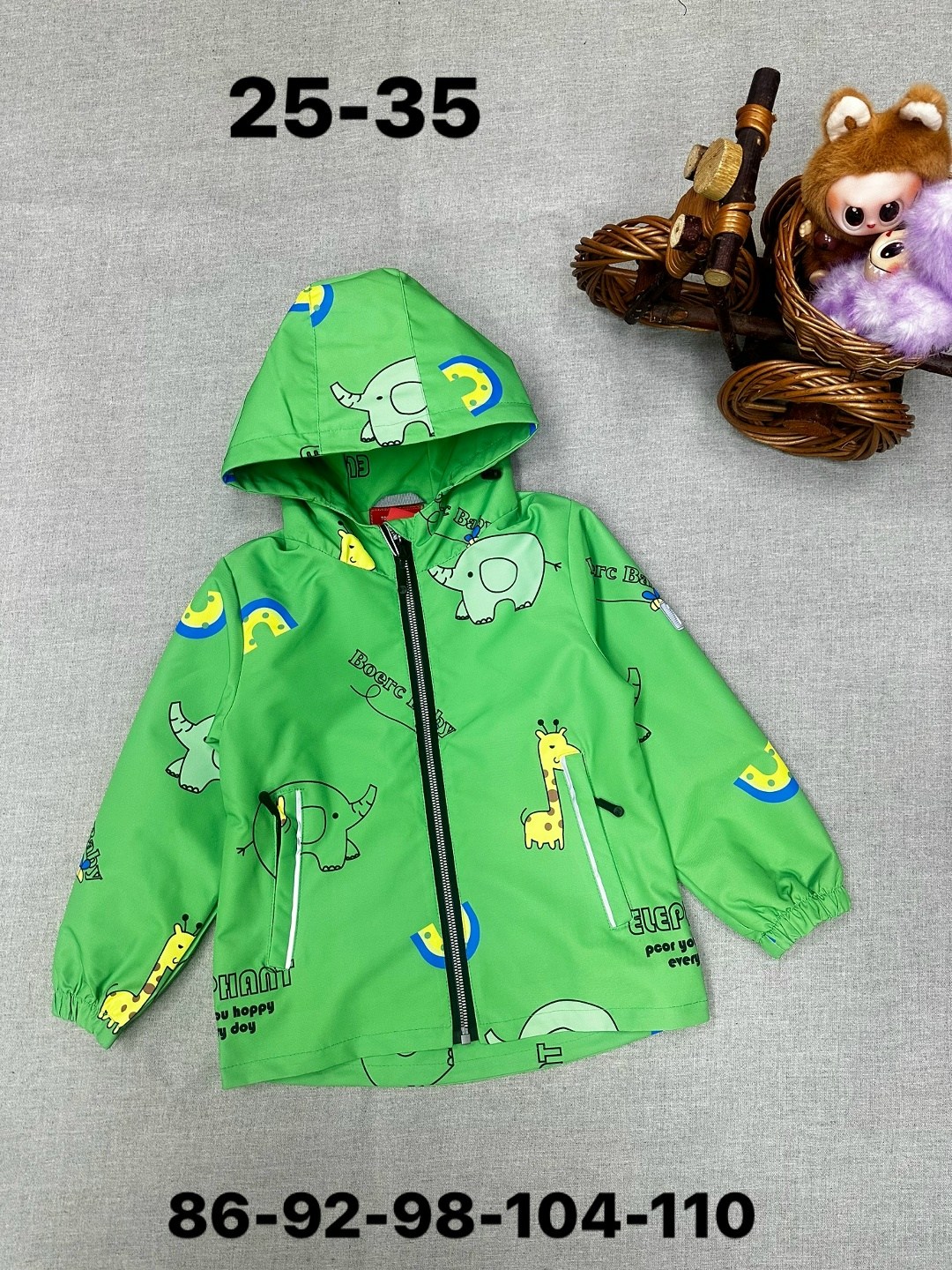 куртка демисезонная для мальчик,ветровка для мальчика,куртка ветровка для мальчика,куртка для мальчика,демисезонная куртка детская