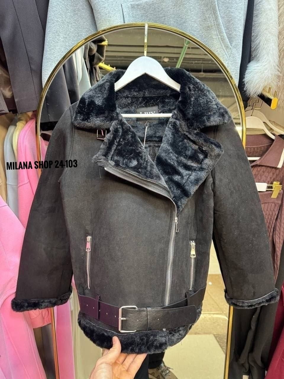 дублёнка авиатор,черная дубленка авиатор,дубленка,женская дублёнка,дубленка замшевая авиатор