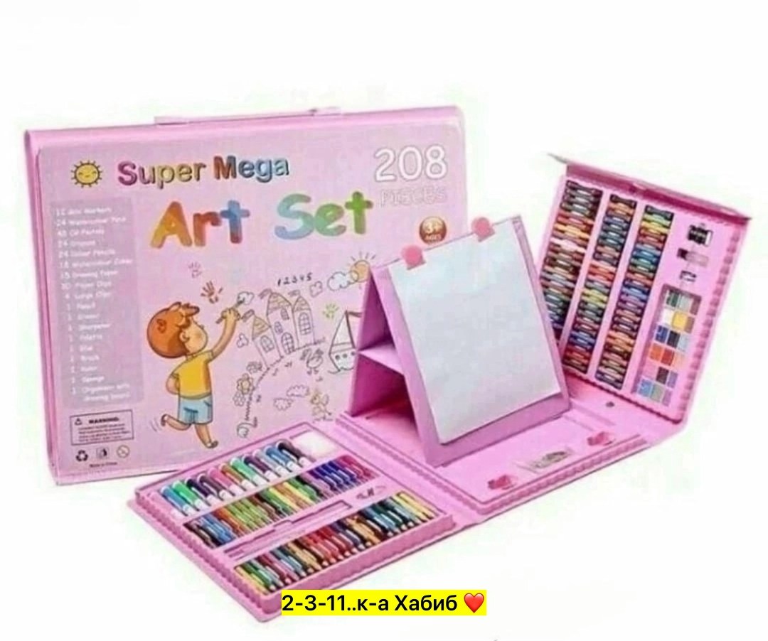 чемоданчик "набор юного художника" для рисования 208,набор для рисования с мольбертом 208 предметов,набор для рисования и творчества 208 предметов (розовый),творческий набор юного художника для рисова