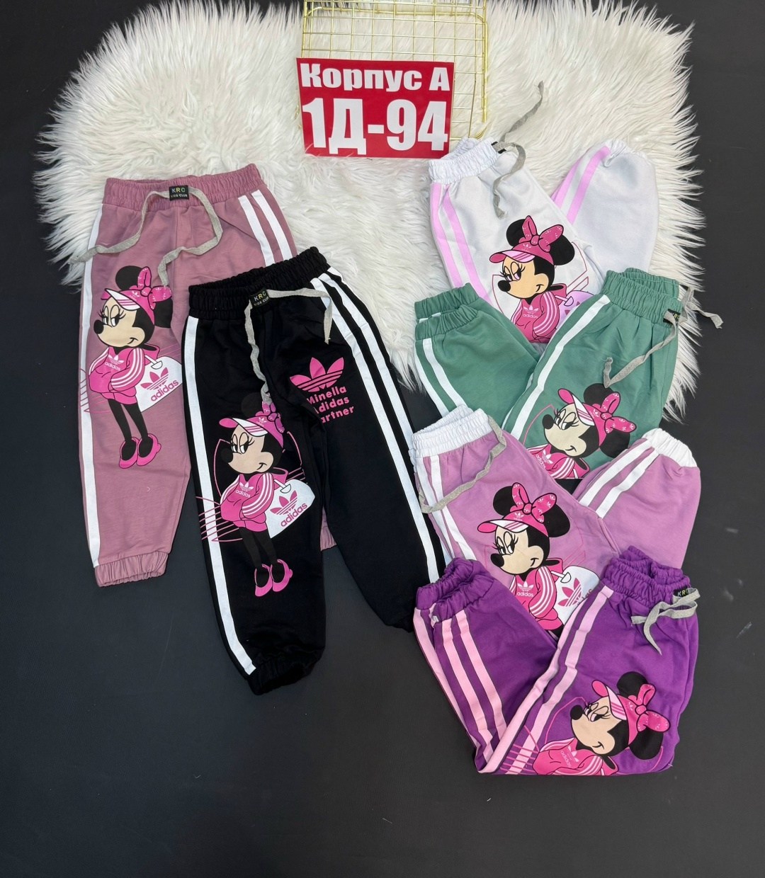 пижама для мальчика,детские брюки,брюки для мальчика,пижама детская,детские штаны для мальчика