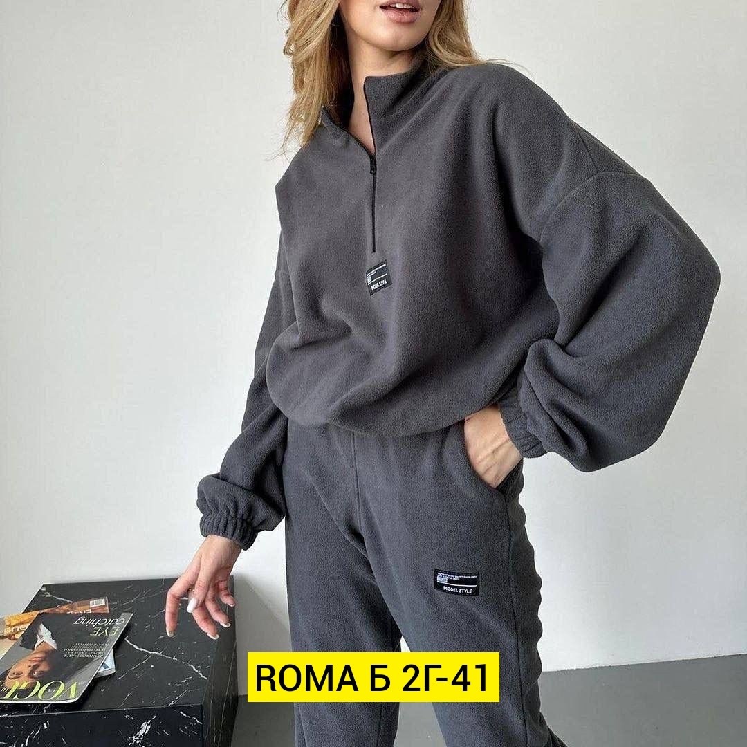 женские костюмы на флисе,костюм двойка флис,спортивный костюм женский,костюм женский спортивный на флисе,костюм из двухстороннего флиса