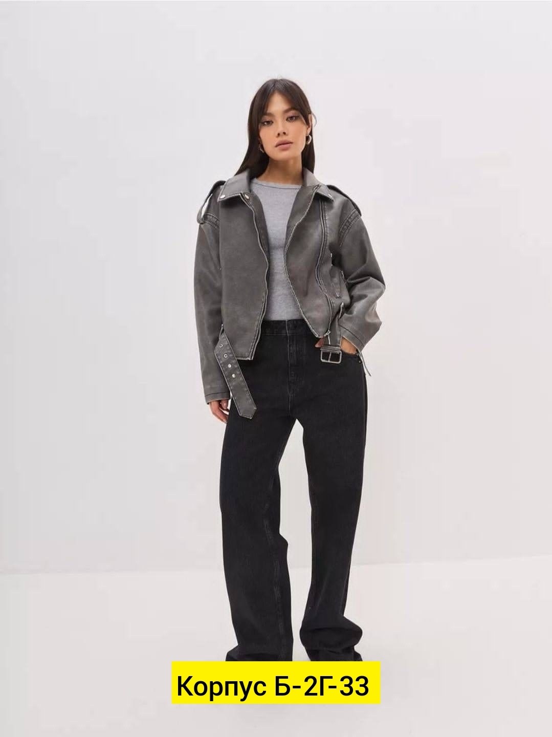 кожаная куртка косуха,куртка косуха,женская куртка косуха,кожаная куртка косуха женская,женская косуха