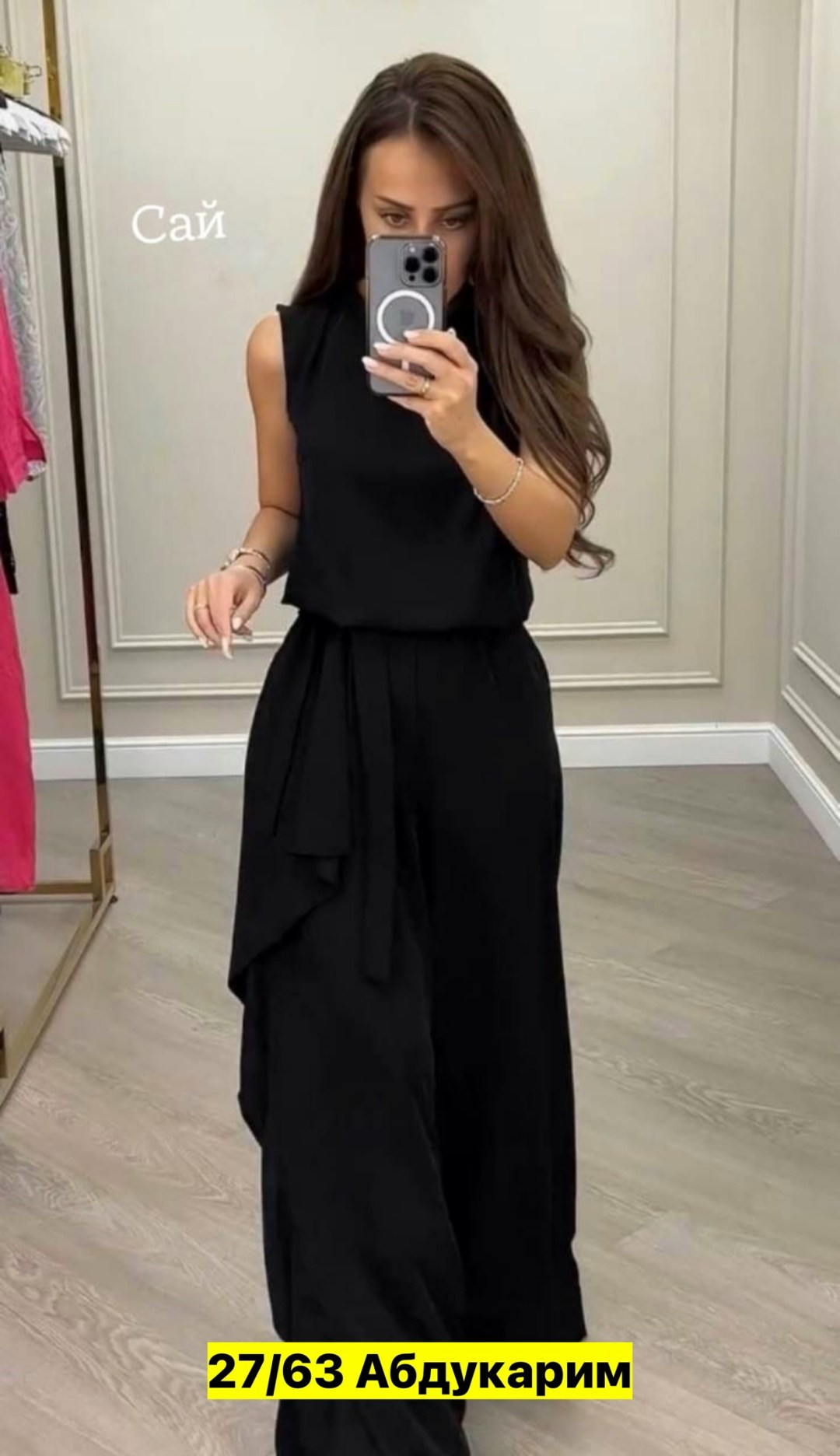 костюм с брюками нарядный,платье удлиненное,костюм женский,брючный комбинезон,платье женской