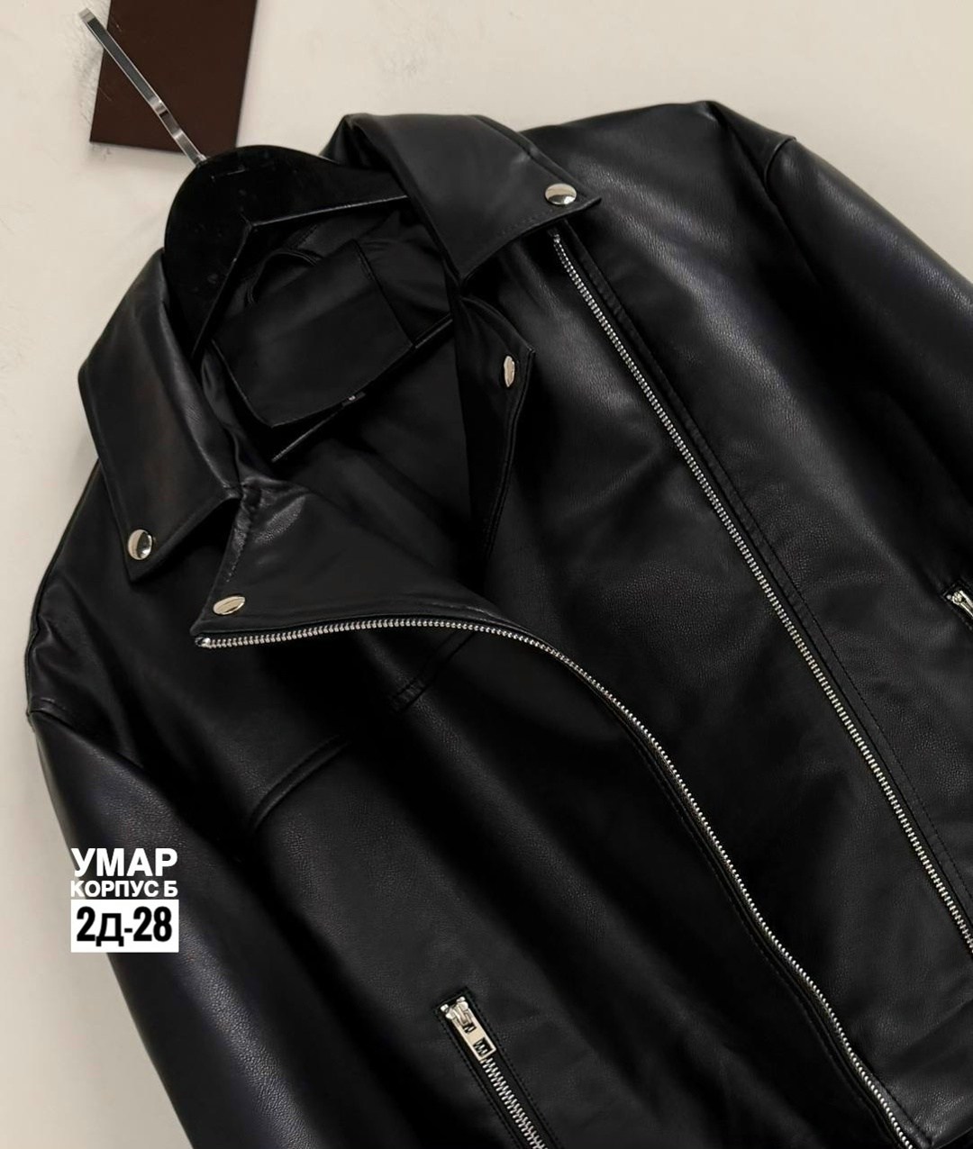 куртка косуха,куртка косуха кожаная,куртка косуха женская,женская кожаная куртка,женская кожаная куртка косуха